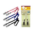 帽子クリップ サンバイザー キャップ 風飛ないように 自転車 お散歩ウォーキング【メール便送料無料