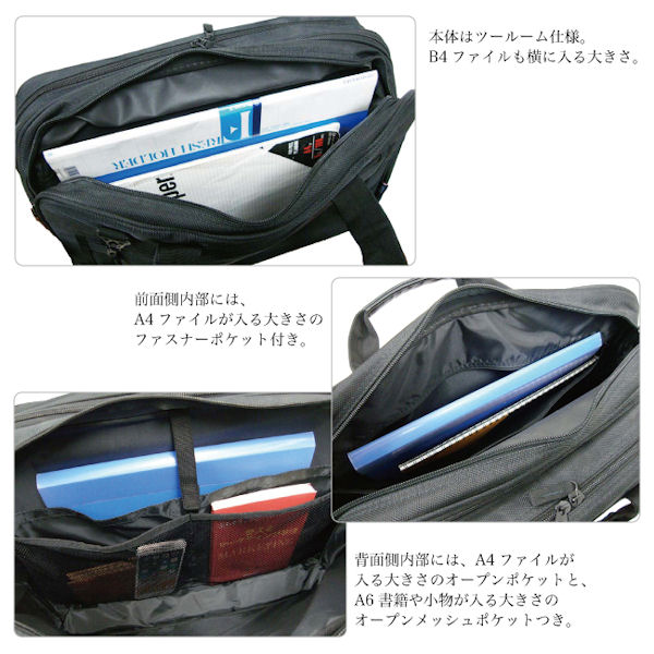 大型 ビジネスバッグ メンズ 大容量 マチ拡張 1泊2日出張 A4 B4 A3サイズ 大きい ショルダーベルト付き 2Way トラベルバッグ 多機能 横長 メンズビジネスバッグ 出張バッグ 通勤鞄 romanshop-10004605 鞄 財布 インテリア-浪漫SHOP サンプル画像3