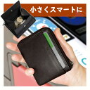 財布 ウォレット メンズ 本革 レザー 小さい ミニ ラウンドファスナー 二つ折り コンパクト スマート 紳士 短札 小銭入れ付き カード入れ付き ショットウォレット レザーウォレット 本革財布 本革ウォレット