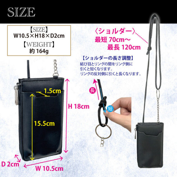 スマホバッグ Lファスナー 長財布 機能性抜群 ミニバッグ ミニショルダーバッグ ちびバッグ ポシェット ガジェットポーチ マホケース 斜め掛け バッグ 旅行サブバッグ レディース シンプル 無地 革 縦長 romanshop-10004183 鞄 財布 インテリア-浪漫SHOP サンプル画像3