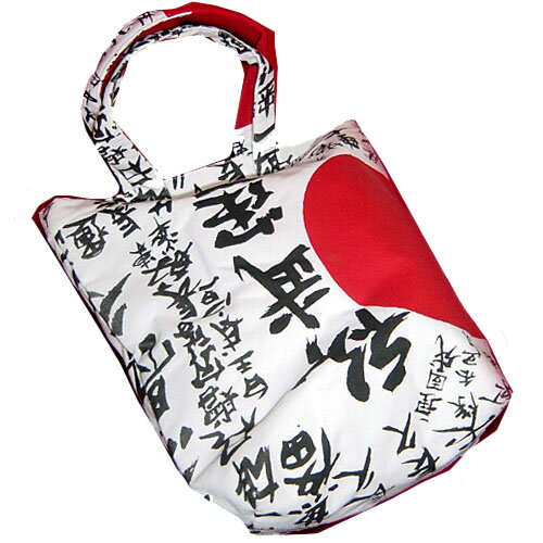 ROMANTIC NEUROSIS KANJI TOTE BAG 武運長久 日の丸 漢字 トート バッグ M SIZE【パンク】【PUNK】【ロマンチックノイローゼ楽天市場店】