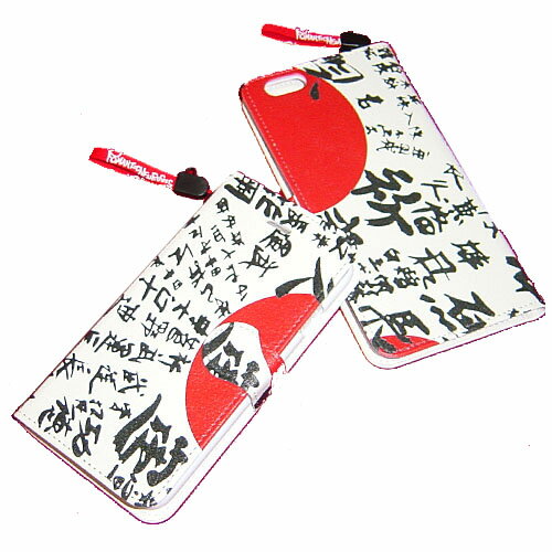 ROMANTIC NEUROSIS KANJI iPhone 6s Plus/6 Plus Case 武運長久 日の丸 漢字 手帳型 スマホ ケース（対応機種：iPhone 6s Plus/6 Plus）【パンク】【PUNK】【ロマンチックノイローゼ楽天市場店】