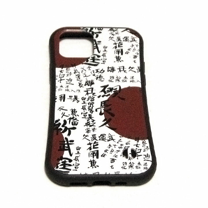 ROMANTIC NEUROSIS KANJI iPhone Grip Case Cover Special Pack 武運長久 日の丸 漢字 スマホ 耐衝撃 グリップケース カバー（対応機種：iPhone 12/12pro）【パンク】【PUNK】【ロマンチックノイローゼ楽天市場店】