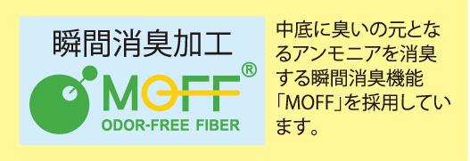 �ý��ȥ����С��ե��ѥ���󥰥������ �ʡ���������롦���ե���������롦��̳������롦�ý����̡��ɶݸ��̡����������ȥ����С������̡������ꡡ�����ȥ�åȡ������Բ�