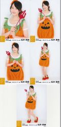 šۡʡSKE48 netshop 2014.10 E  ̿ 5祳