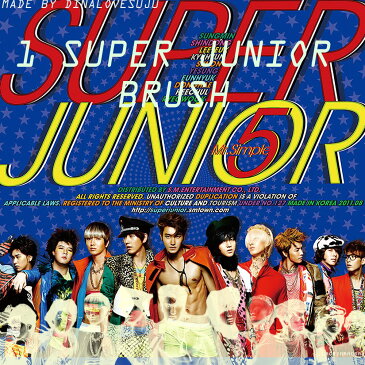 【中古】SUPER JUNIOR / Mr.Simple（韓国盤） DM便不可