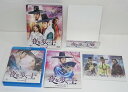 【中古】【Blu-ray】夜を歩く士(ゾンビ)Blu-raySET2