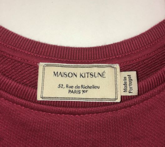 【中古】MAISON KITSUNE 