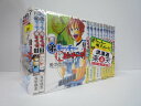 ネコポス不可弟キャッチャー俺ピッチャーで! 全20巻(シミ・ヤケ有り) 講談社 ライバルKC 兎中信志 【中古】【セットコミック】【金沢本店 併売品】【201777Kz】