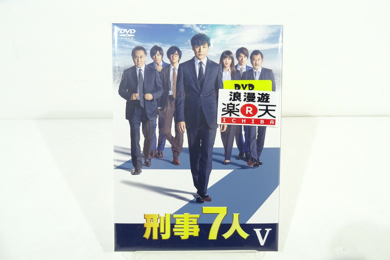 状態中古品です。DVD5枚組です。中古品のため多少の擦れ・キズ等がございますが目立ったイタミは見当たりません。DISCに目立ったキズは見当たりませんが細かい傷があるかもしれません。ご了承下さい。輸入時・店頭販売時などに外箱に擦れ・汚れ・イタミ等が付く場合がございます。また、店頭との併売品のため在庫切れの場合がございます。予めご了承ください。画像はイメージです。商品について※商品は店頭との併売品の為、売り切れとなってしまう場合がございます。予めご了承ください。※中古商品の為、ケース・付属品などに擦れ、日焼けなどの傷みがある場合がございます。※初回特典・外付け特典や、帯・ハガキ・チラシ・応募券などの封入物は付属しない場合がございます。※商品のお問い合わせの時間帯や内容によってはご回答が遅れる場合がございます。発送について※日曜・祝日のご注文につきましては配送が翌日となる場合がございます。※複数の商品をご注文の際、一部商品が店頭にて売り切れとなってしまう場合がございます。欠品のご連絡をした後、ご返答をいただけない場合は翌日に残りの商品を発送させていただく事になりますので、予めご了承ください。※商品タイトルに「ネコポス不可」と記載されている商品につきましては、ご注文時にネコポスを選択されましても宅急便料金の請求となります。※ネコポス対応の商品でも数量によってはネコポスで発送できない場合がございます。※こちらの商品は金沢本店より発送いたします。当店からのお願い※メールの受信設定により、当店からのメールが届かない事がございます。必ず事前にドメイン指定解除の設定をお願いいたします。 ※売り切れによりご注文内容に変更がある場合がございます。当店からお送りするご連絡にはお目を通していただきますようお願いいたします。※ご注文内容について、当店よりお電話にてご連絡をする場合がございます。ご注文時には繋がる電話番号の記載をお願いいたします。以上ご連絡が困難なお客様につきましては、ご注文が早期キャンセルとなってしまう場合がございます。