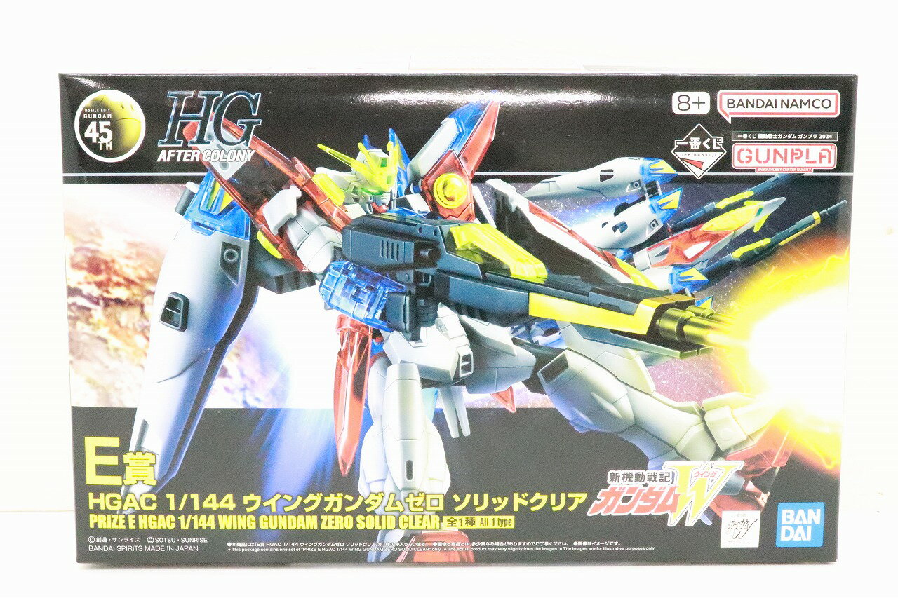 乐天商城 - バンダイスピリッツ BANDAI SPIRITS 1/144 HGAC ウイングガンダムゼロ ソリッドクリア 一番くじ 機動戦士ガンダム ガンプラ 2024 E賞 2630890【中古】【プラモデル】【金沢本店 専売品】【3401596Kz】