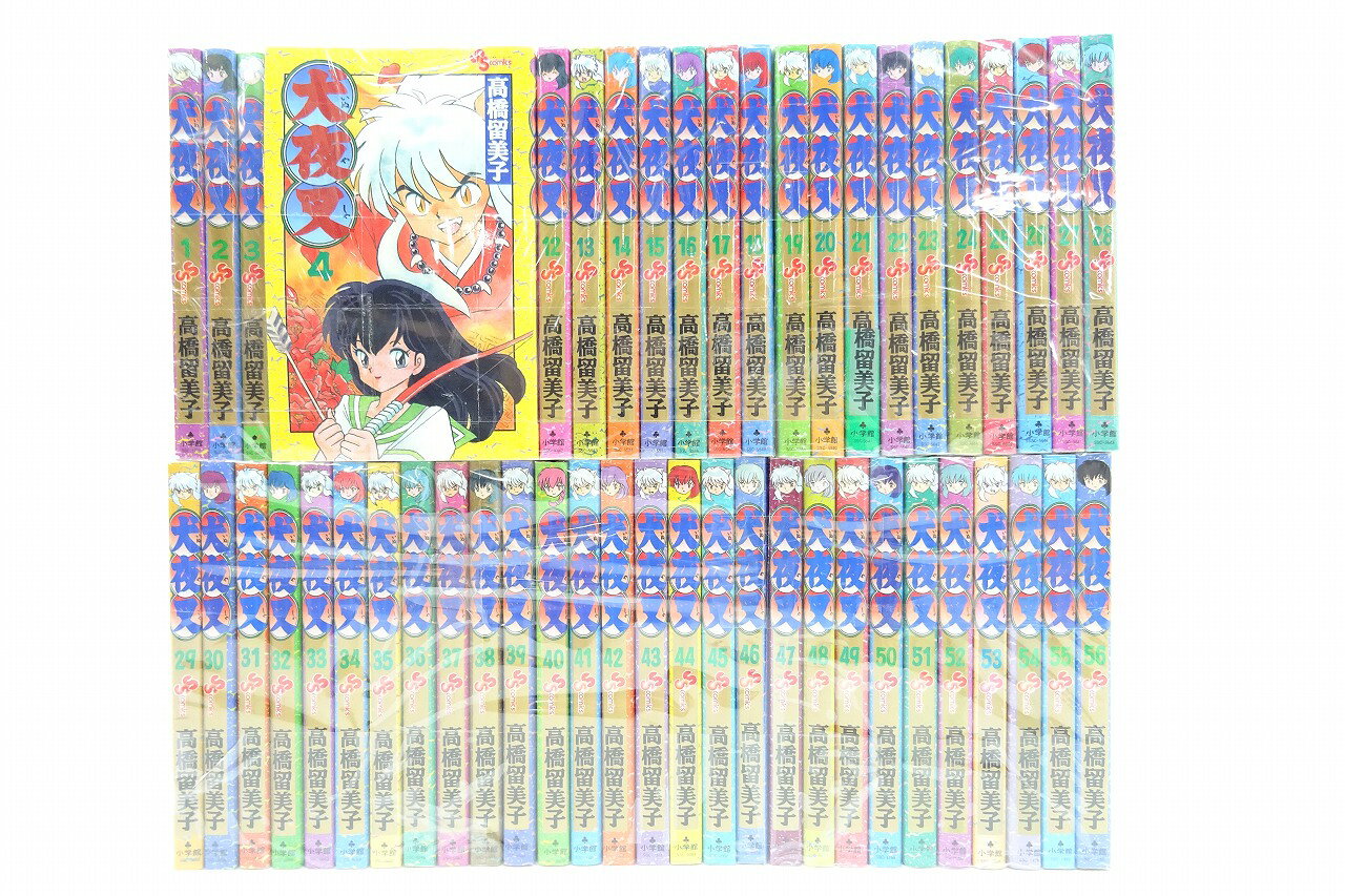 楽天市場】犬夜叉 全巻セットの通販