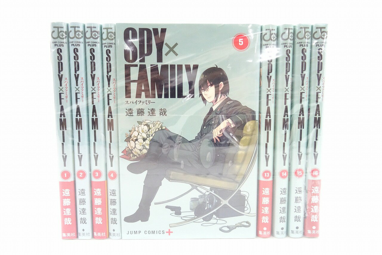 SPY×FAMILY 1～16巻（以下続刊）集英社 遠藤 達哉【中古】【セットコミック】【金沢本店 専売品】【021..