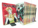 アルスラーン戦記 1-12巻セット 中村地里 田中芳樹 あすかコミックスDX 角川書店 【中古】【セットコミック】【金沢本店 専売品】【0207166Kz】