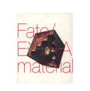 【中古】【送料無料】Fate/EXTRA material 初回限定版 WADARCO Illustraions付 TYPE-MOON