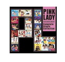 【中古】【CD】ゴールデン☆ベスト ピンク・レディー 〜コンプリート・シングル・コレクション〜 帯付き