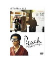 【中古】【DVD】Peach どんなことをしてほしいのぼくに 岡村靖幸 DVD