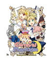 【中古】【Blu-ray】カーニバル・ファンタズム Complete Edition コンプリートエディション 2枚組 Blu-ray