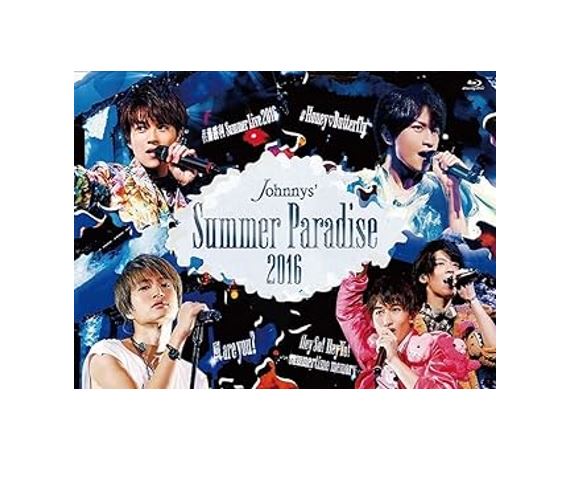 【中古】【DVD】Johnnys' Summer Paradise 2016　ジャニーズサマーパラダイス2016　DVD4枚組　ポストカード付き
