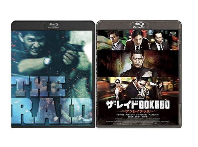 【中古】【Blu-ray】ザ・レイド　The Raid　～Redemption～、ザ・レイド GOKUDO アンレイテッド 　Blu-ray2本セット