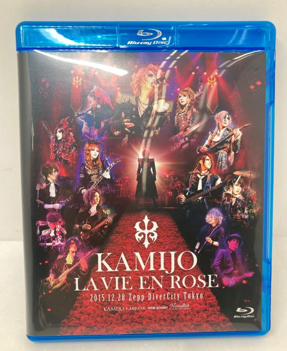 【中古】【Blu-ray】KAMIJO LA VIE EN ROSE 会場限定　Blu-ray　2015.12.28 Zepp DiverCity Tokyo