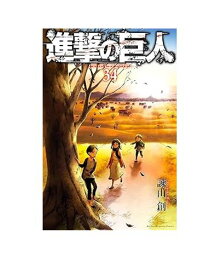 【中古】【ネコポス便OK】進撃の巨人　34巻　Ending　小冊子付き　特装版　講談社　諌山創