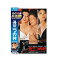 【中古】【Blu-ray】あの頃映画　the BEST　松竹ブルーレイ・コレクション 　『丑三つの村』 　Blu-ray