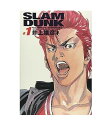 【中古】【送料込み】SLAM DUNK スラムダンク 完全版 全巻帯付き 全巻 セット 1〜24巻(完結) 集英社 井上雄彦