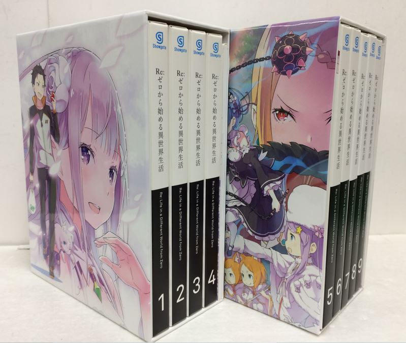 楽天市場】re:ゼロから始める異世界生活 全9巻 セット blu-rayの通販 楽天市場】re:ゼロから始める異世界生活 全9巻 セット blu-rayの通販