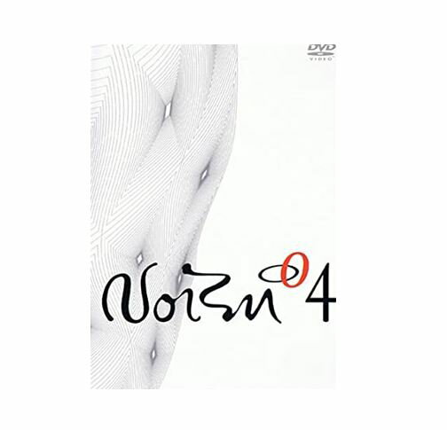 状態中古品である為、キズ等ご了承ください。ディスクケースなどに細かなキズ・スレ・汚れ等がある場合がございます。ケースに変色があります。付属品につきましては、画像でご確認ください。画像や色調は実物と若干異なる場合がございます。商品について※商品は店頭との併売品の為、売り切れとなってしまう場合がございます。予めご了承ください。※中古商品の為、ケース・付属品などに擦れ、日焼けなどの傷みがある場合がございます。※初回特典・外付け特典や、帯・ハガキ・チラシ・応募券などの封入物は付属しない場合がございます。※商品のお問い合わせの時間帯や内容によってはご回答が遅れる場合がございます。発送について※日曜・祝日のご注文につきましては配送が翌日となる場合がございます。※複数の商品をご注文の際、一部商品が店頭にて売り切れとなってしまう場合がございます。欠品のご連絡をした後、ご返答をいただけない場合は翌日に残りの商品を発送させていただく事になりますので、予めご了承ください。※商品タイトルに「ネコポス不可」と記載されている商品につきましては、ご注文時にネコポスを選択されましても宅急便料金の請求となります。※ネコポス対応の商品でも数量によってはネコポスで発送できない場合がございます。※こちらの商品は各務原店より発送いたします。当店からのお願い※メールの受信設定により、当店からのメールが届かない事がございます。必ず事前にドメイン指定解除の設定をお願いいたします。 ※売り切れによりご注文内容に変更がある場合がございます。当店からお送りするご連絡にはお目を通していただきますようお願いいたします。※ご注文内容について、当店よりお電話にてご連絡をする場合がございます。ご注文時には繋がる電話番号の記載をお願いいたします。以上ご連絡が困難なお客様につきましては、ご注文が早期キャンセルとなってしまう場合がございます。