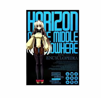 楽天市場】境界線上のホライゾン encyclopediaの通販