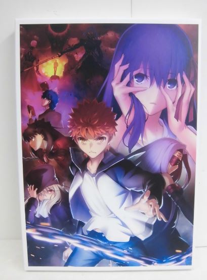 【中古】【ネコポス便不可】劇場版　Fate stay night Heaven's Feel 2 lost butterfly　第2章　ドラマCD付き　豪華版　パンフレット