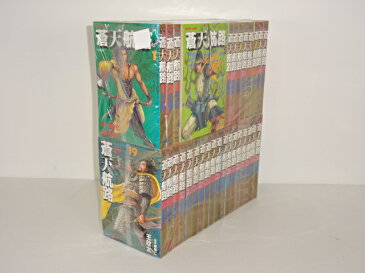 蒼天航路 全36巻完結セット モーニングKC 講談社 王 欣太 , 李 學仁 【中古】【セットコミック】【金沢本店 併売品】【204770Kz】