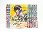 ばくおん！！ 1-15巻セット ヤングチャンピオン烈コミックス 秋田書店 おりもとみまな 【中古】【セットコミック】【金沢本店 併売品】【0207316Kz】