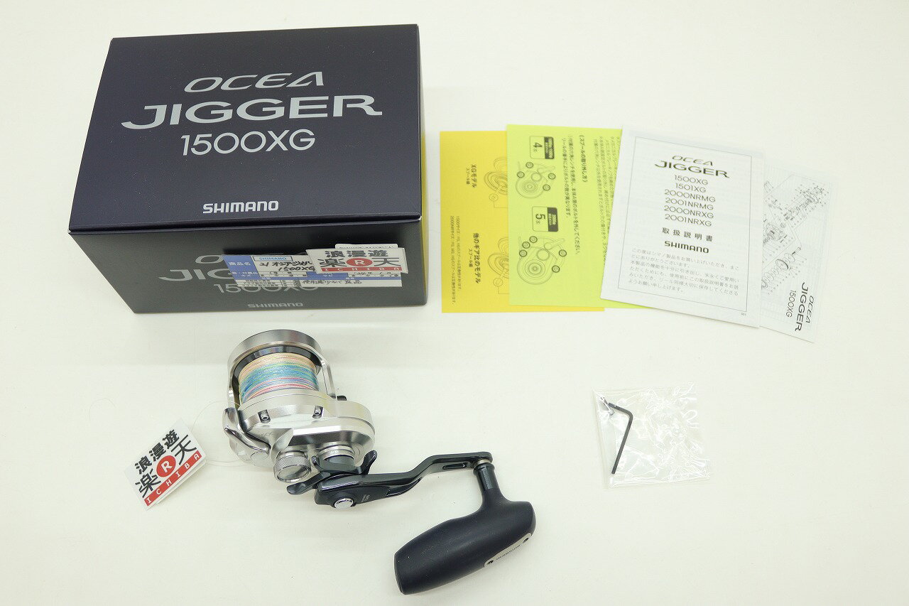 楽天市場】21オシアジガー 1500(リール|フィッシング 楽天市場】21オシアジガー 1500(リール|フィッシング