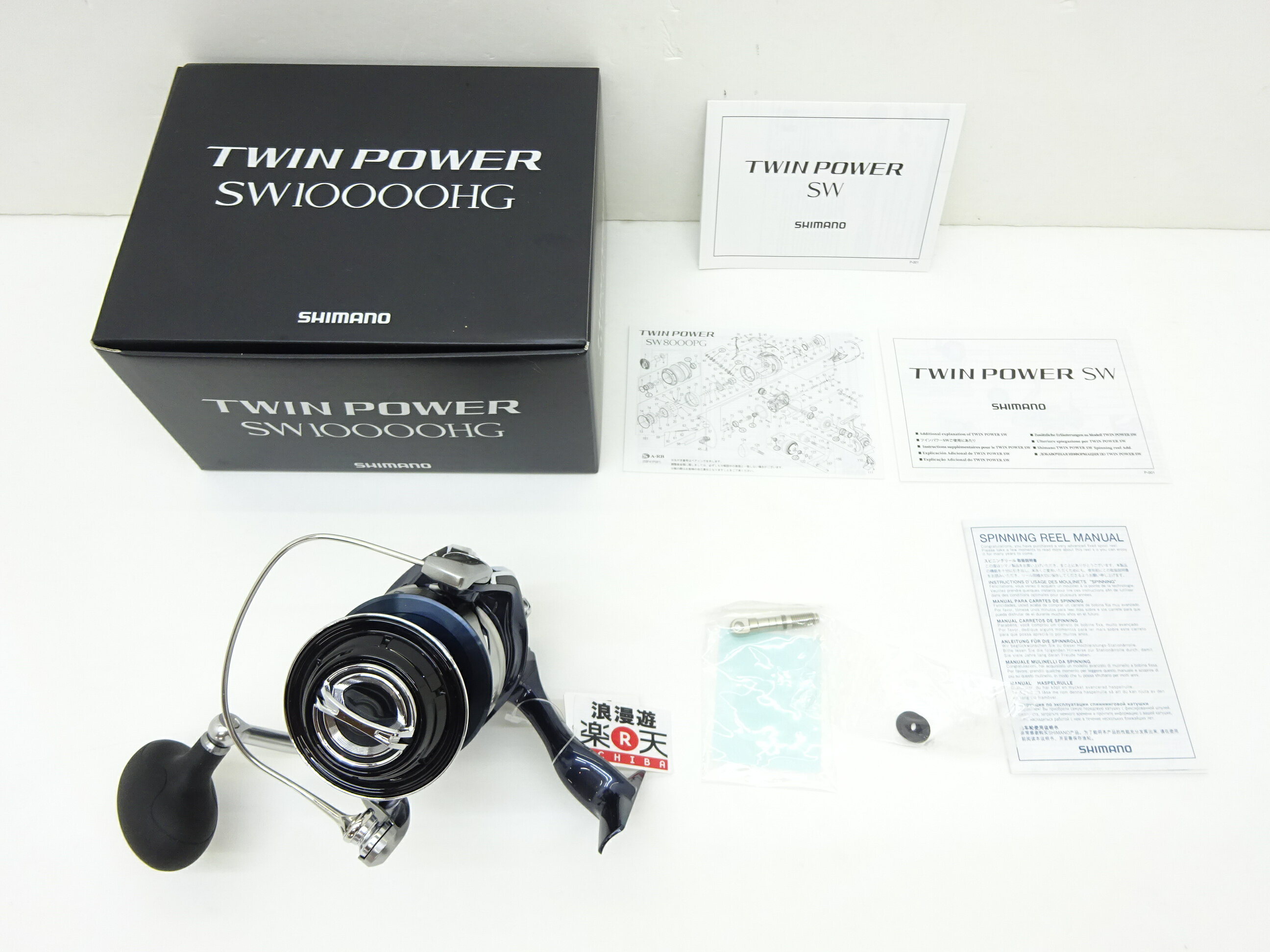 シマノ(SHIMANO) スピニングリール 21 ツインパワー SW10000HG 【中古】【リール】【金沢本店 併売品】【6401283Kz】