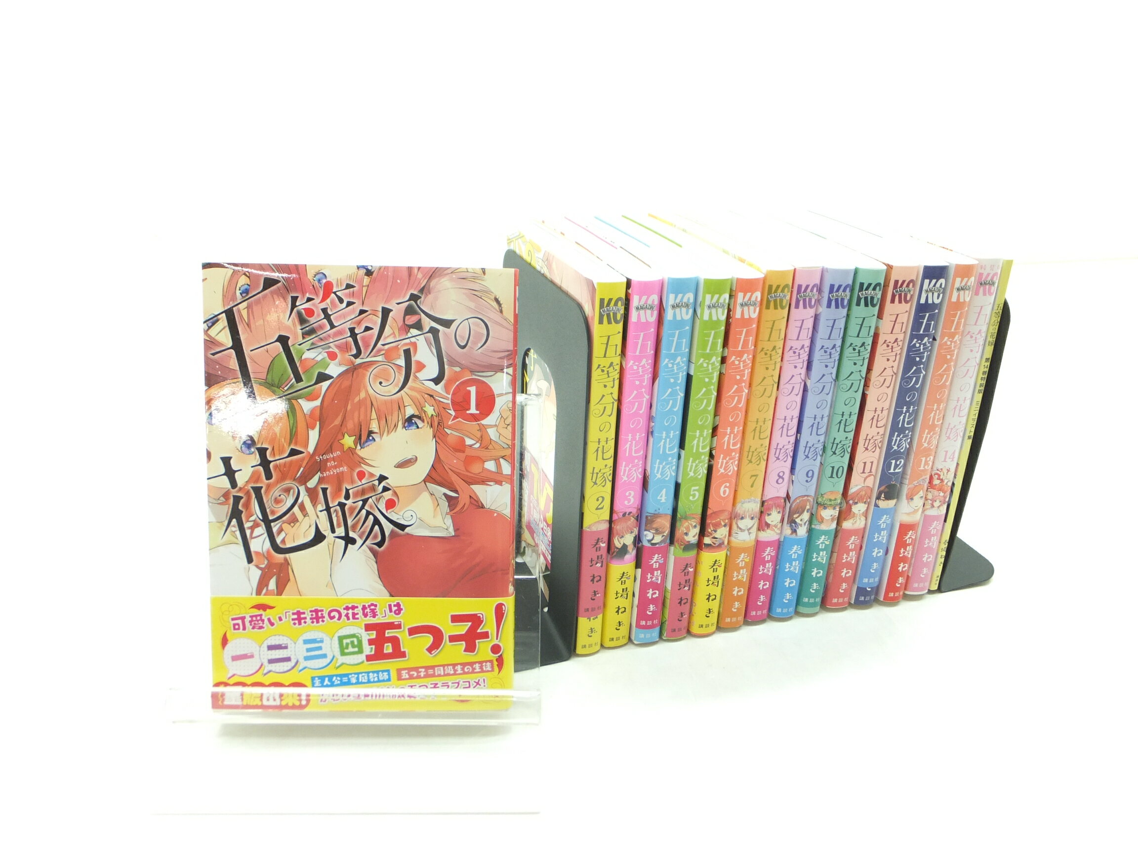 五等分の花嫁 全14巻完結セット 14巻特装版 全巻 週刊少年マガジンコミックス 講談社 春場ねぎ 