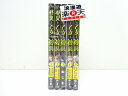 怪異と乙女と神隠し 1-5巻セット ビッグコミックス 小学館 ぬじま 