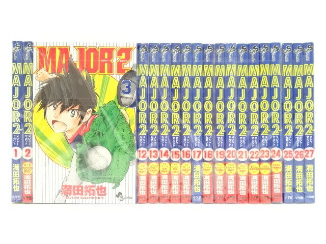 MAJOR 2nd 1～27巻（以下続刊）小学館 満田拓也【中古】【セットコミック】【金沢本店 併売品】【0208852Kz】