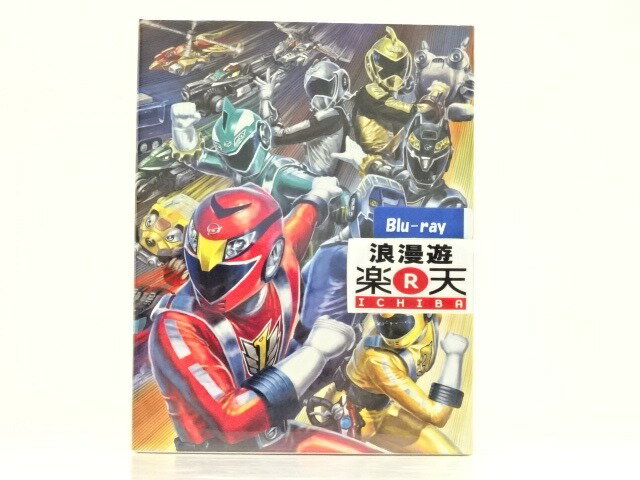 楽天市場】ゴーオンジャー blu ray box 3の通販 楽天市場】ゴーオンジャー blu ray box 3の通販