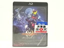 仮面ライダーキバ Blu-ray BOX 全3BOXセット ライナーノート付き 【中古】【映画DVD・BD】【金沢本店 併売品】【0402373Kz】