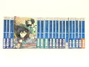 魔法科高校の劣等生 1-22巻+SS 1冊 計23冊 (以下続刊) 佐島 勤 (著), 石田 可奈 (イラスト) KADOKAWA 電撃文庫【中古】【文庫書籍】...