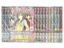 ACMA:GAME 全22巻(完結)講談社 恵 広史 (著), メーブ (原著)【中古】【セットコミック】【金沢本店 併売品】【0209448Kz】