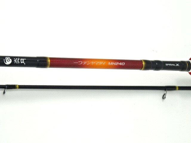 楽天市場】シマノ 炎月 一つテンヤマダイ ss 240mhの通販 楽天市場】シマノ 炎月 一つテンヤマダイ ss 240mhの通販