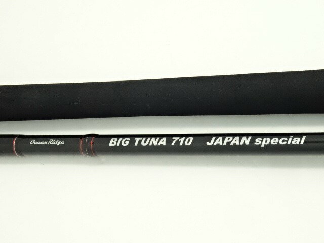 楽天市場】リップルフィッシャー ビッグツナ76 japan spの通販 楽天市場】リップルフィッシャー ビッグツナ76 japan spの通販