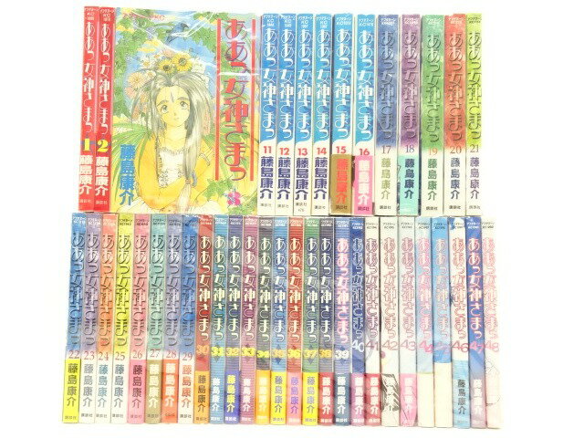 楽天市場】ああっ女神さまっ 48の通販 楽天市場】ああっ女神さまっ 48の通販