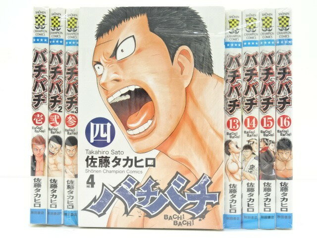 楽天市場】バチバチ burst 全巻(本・雑誌・コミック)の通販 楽天市場】バチバチ burst 全巻(本・雑誌・コミック)の通販