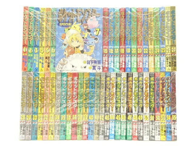 楽天市場】ポケットモンスター セット スペシャルの通販 楽天市場】ポケットモンスター セット スペシャルの通販