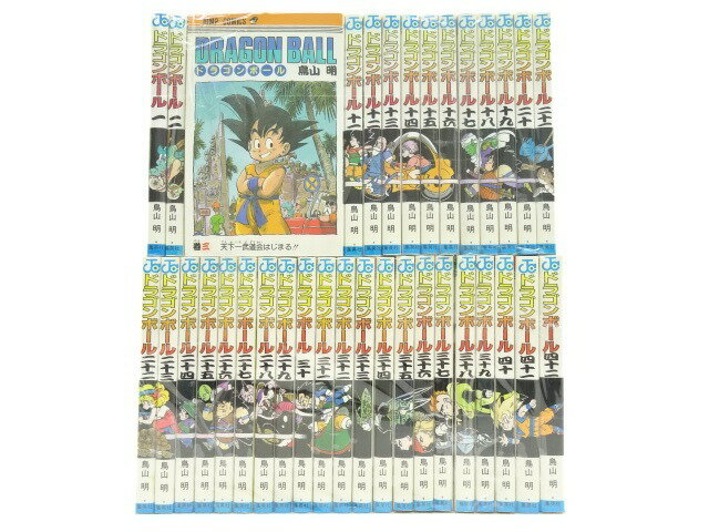 楽天市場】ドラゴンボール 42巻(本・雑誌・コミック)の通販 楽天市場】ドラゴンボール 42巻(本・雑誌・コミック)の通販
