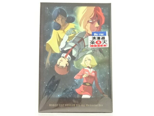 楽天市場】機動戦士ガンダム Blu-ray メモリアルボックスの通販 楽天市場】機動戦士ガンダム Blu-ray メモリアルボックスの通販